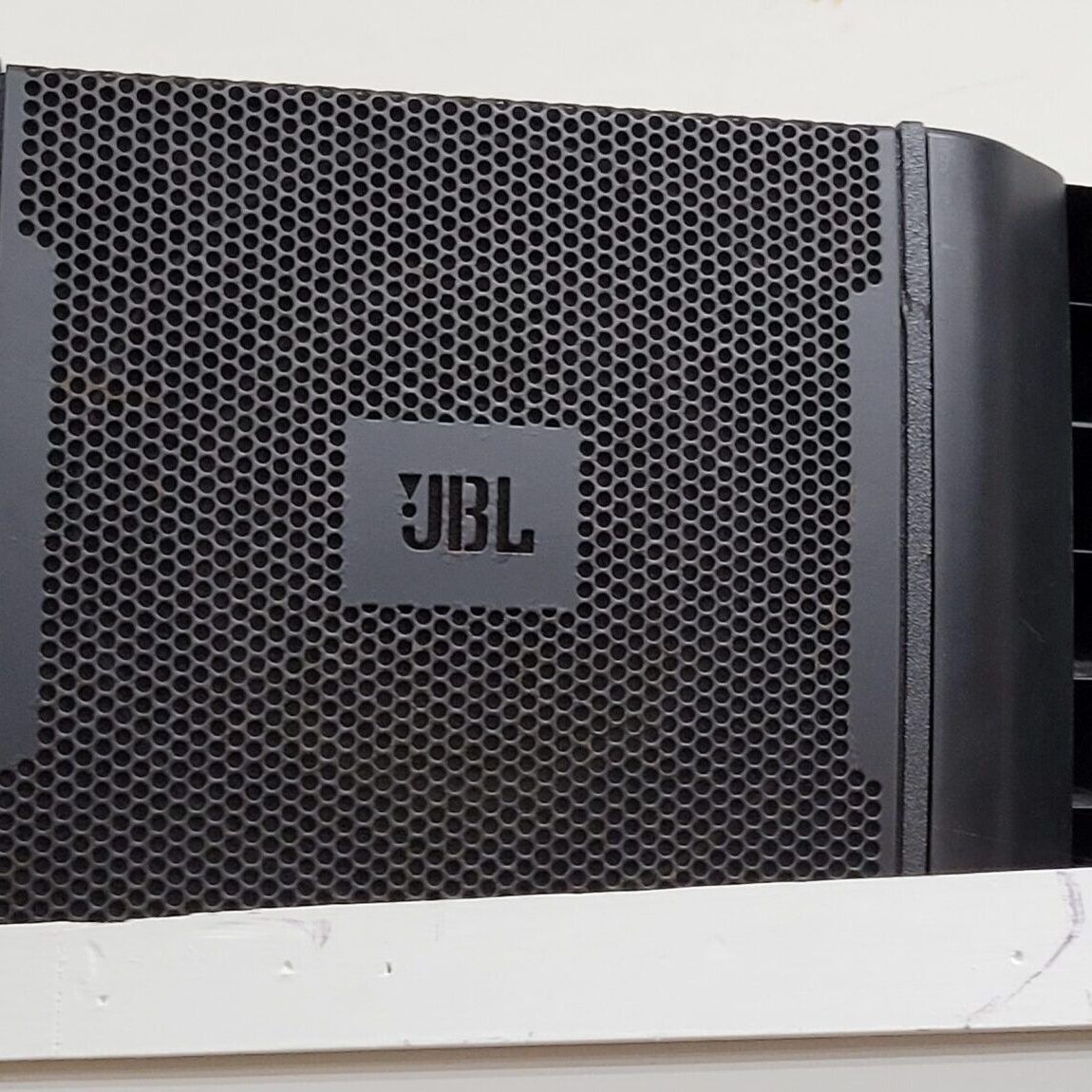 JBL VRX